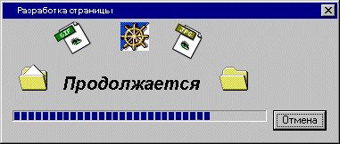 underc.GIF (8056 bytes)